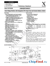 Datasheet X40421V14-C manufacturer Xicor