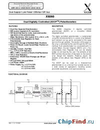 Datasheet X9260-2.7 manufacturer Xicor