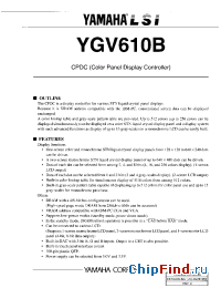Datasheet YGV610B-F manufacturer YAMAHA