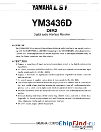 Datasheet YM3436D manufacturer YAMAHA