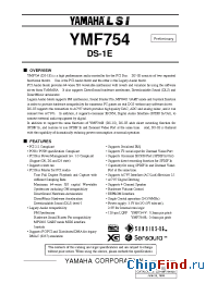 Datasheet YMF754-R manufacturer YAMAHA