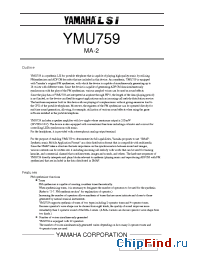 Datasheet YMU759 manufacturer YAMAHA