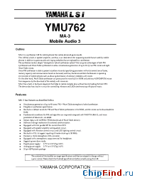 Datasheet YMU762C-QZ manufacturer YAMAHA