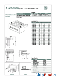 Datasheet 12508BR-04A00 manufacturer YEONHO