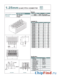 Datasheet 12517HS-11A00 manufacturer YEONHO