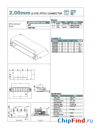 Datasheet 20015WR-05L01 manufacturer YEONHO