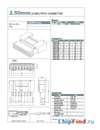 Datasheet 25045HP-14000 manufacturer YEONHO