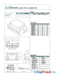 Datasheet 25048HS-14000 manufacturer YEONHO