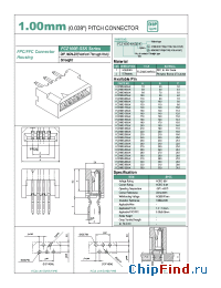 Datasheet FCZ100E-10SR-K manufacturer YEONHO