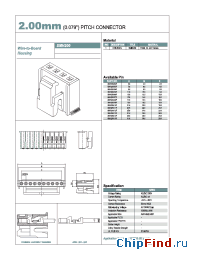 Datasheet SMH200-02P manufacturer YEONHO
