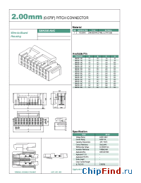 Datasheet SMH200-14C manufacturer YEONHO