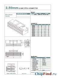 Datasheet SMH250-08V manufacturer YEONHO