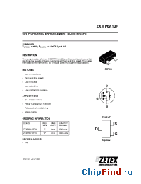 Datasheet ZXMP6A13F manufacturer Zettler