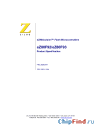 Datasheet EZ80F92AZ020EC manufacturer Zilog