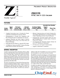 Datasheet Z8622912PSC manufacturer Zilog
