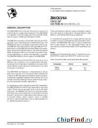 Datasheet Z86C63 manufacturer Zilog