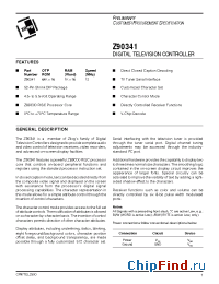 Datasheet Z90341 manufacturer Zilog