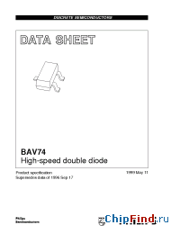 Datasheet BAV74/T1 manufacturer Zowie