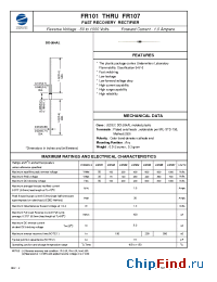 Datasheet FR102 manufacturer Zowie