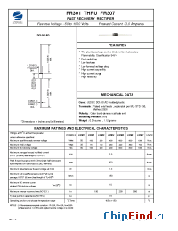 Datasheet FR301 manufacturer Zowie