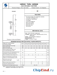 Datasheet HER204 manufacturer Zowie
